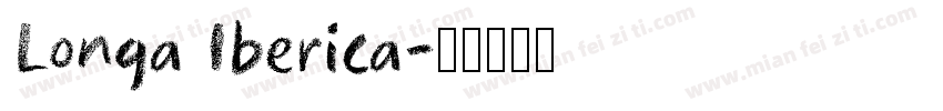 Longa Iberica字体转换